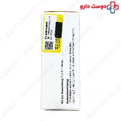 Zincotase Biosyn