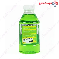 One Lyte Solution Alltone