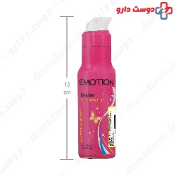 Desire Increasing Lubricant Gel Emotion