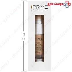 Age Reversal Eye Concealer Prime
