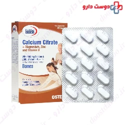 Calcium Citrate and Magnesium Zinc and Vitamin D Eurho Vital