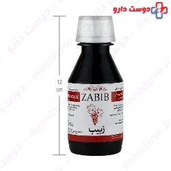 Zabib Syrup Niak