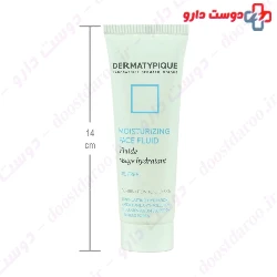  Dermatypique Moisturizing Fluid For Oily Skin 50 ml 