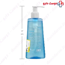 Lucidient Purifying Foaming Gel Emoni