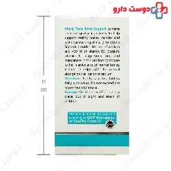 VitallyTone Bone Support 60 Tablet