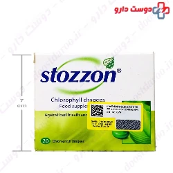 Stozzon Queisser Pharma