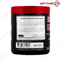 Impact Igniter Xtreme Allmax