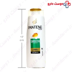 Smooth And Silky Shampoo Pantene