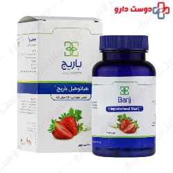Barij Hepatoheal Tablet