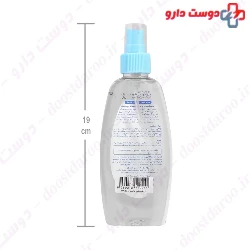 Moisturizing Baby Oil Spray Firooz