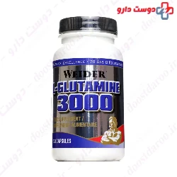 L Glutamine 3000 Weider