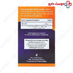 Melatonin Thorne Research OPD PHARMA