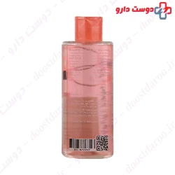 Micellar Cleansing Water For Normal Skin Petal Rose