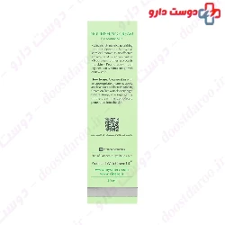 Cinere Nourishing Cream For Mature Skin 40 Ml 