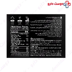Whey Protein Concentrate Kalleh Pro