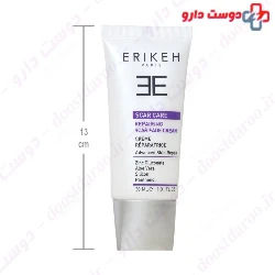 Erikeh Repairing Scar Fade 30ml Cream