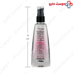 Via Dell Amore Hair Serum Vitreous