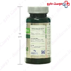 Green Tea Extract Tablets Nuforma Naturals