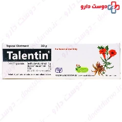Talentin Razak 30g Ointment