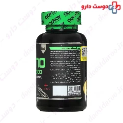 Amino Full 2000 Advay