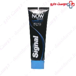 Signal White now men superpure