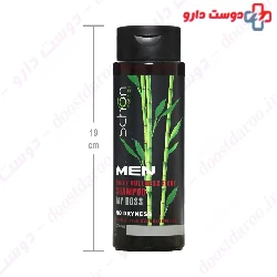 My Boss Shampoo For Men Schon