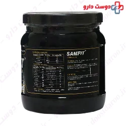 Barsam pharmed Samfit Colostrum 450g