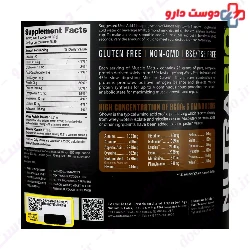 Muscle Matrix Protein 907 g Nutra Bio