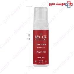 Rosa White Cleansing And Lightening Foam