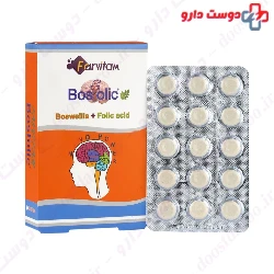 Bosfolic Farvitam