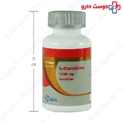 Carni Tab L Carnitine 1000 mg Darou Darman Parmida