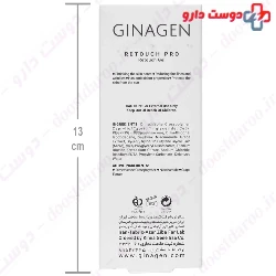 Retouch Pro Gel Ginagen