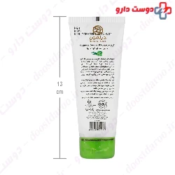 Aloe Vera Face And Hand Cream Dilmon