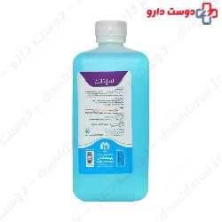Hand Antiseptic Solution With a fragrant scent septattack