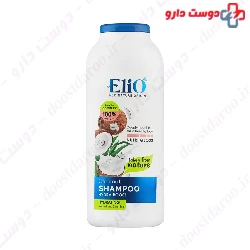 Elio Hydra Boost Shampoo 400 ml