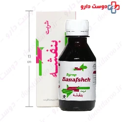 Banafsheh Farateb