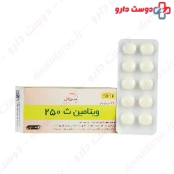 Vitamin C 250 mg Ami Vital
