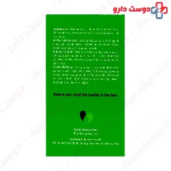 Vasha Darou Equiflex 90 Tablets