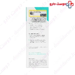 Dermagor Matiderm Matifying and Seboregulating Cream 40ml