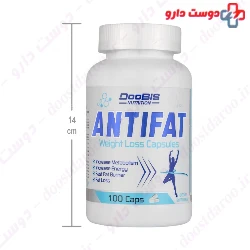 Anti Fat 500 mg Doobis
