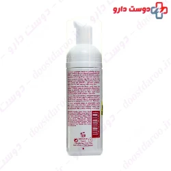 Microbiotic Mousse Foam Guinot