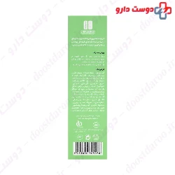 Challenge Anti Brown Spot Cream