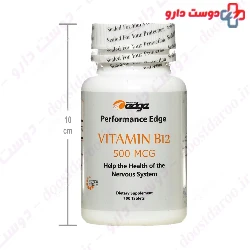 Performance Edge Vitamin B12