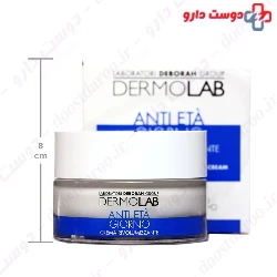 Revolumizing Anti Aging Day Cream Dermolab