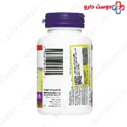 PHD Natural Whey 500g Powder