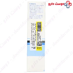 Ego QV Eye for sensitive skin 15gr Cream
