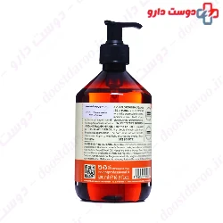 Farben Pomegrante Shampoo For Colored Hair 250 Ml