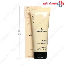 Intense Anti Cellulite Gel Jean Darcel