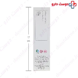 Lady Sept Genital Hygiene Spray Nela