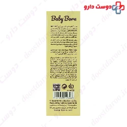 Baby Born Mineral SPF+50 Sunscreen Cream 40 Ml
